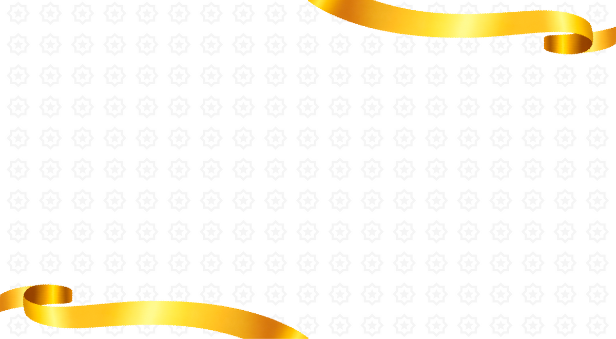 ¡ESTAMOS DE ANIVERSARIO!